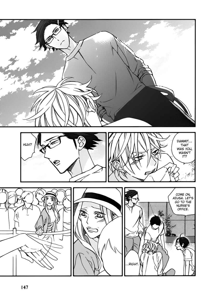 Page 13 Chapter 18 Caste Heaven