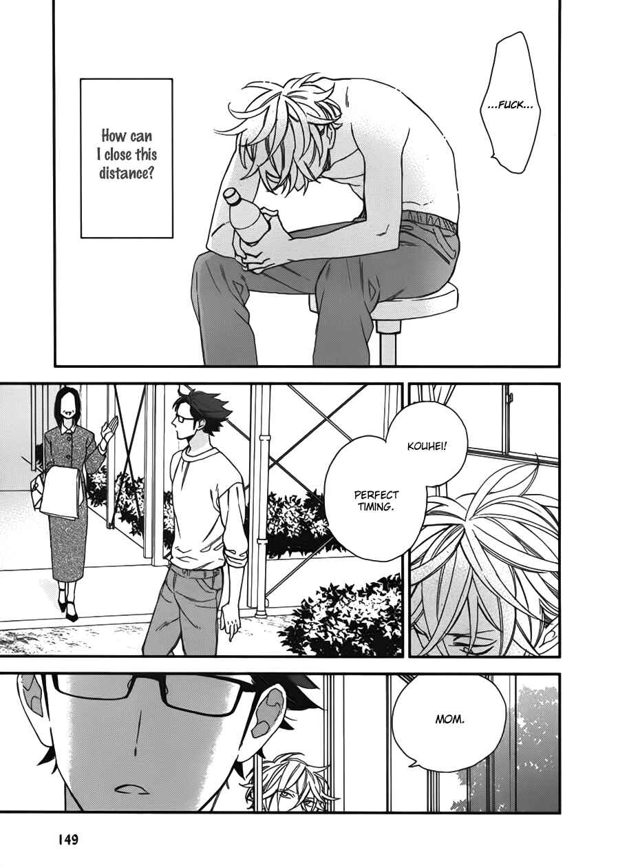 Page 15 Chapter 18 Caste Heaven