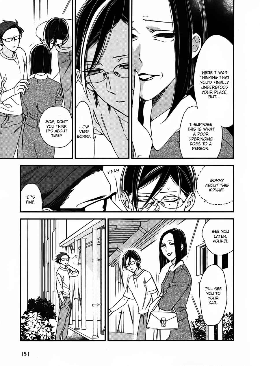 Page 17 Chapter 18 Caste Heaven