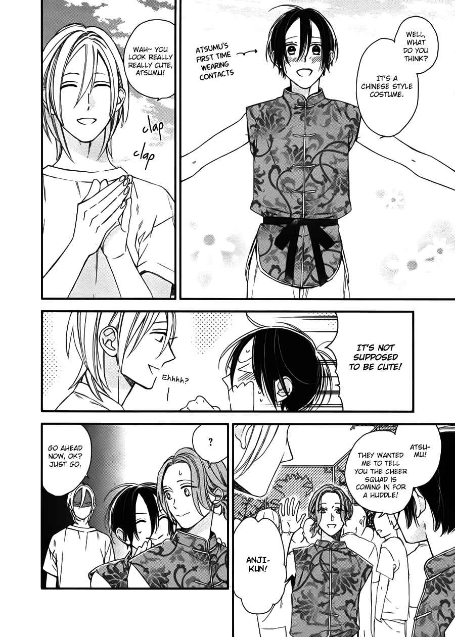 Page 2 Chapter 18 Caste Heaven