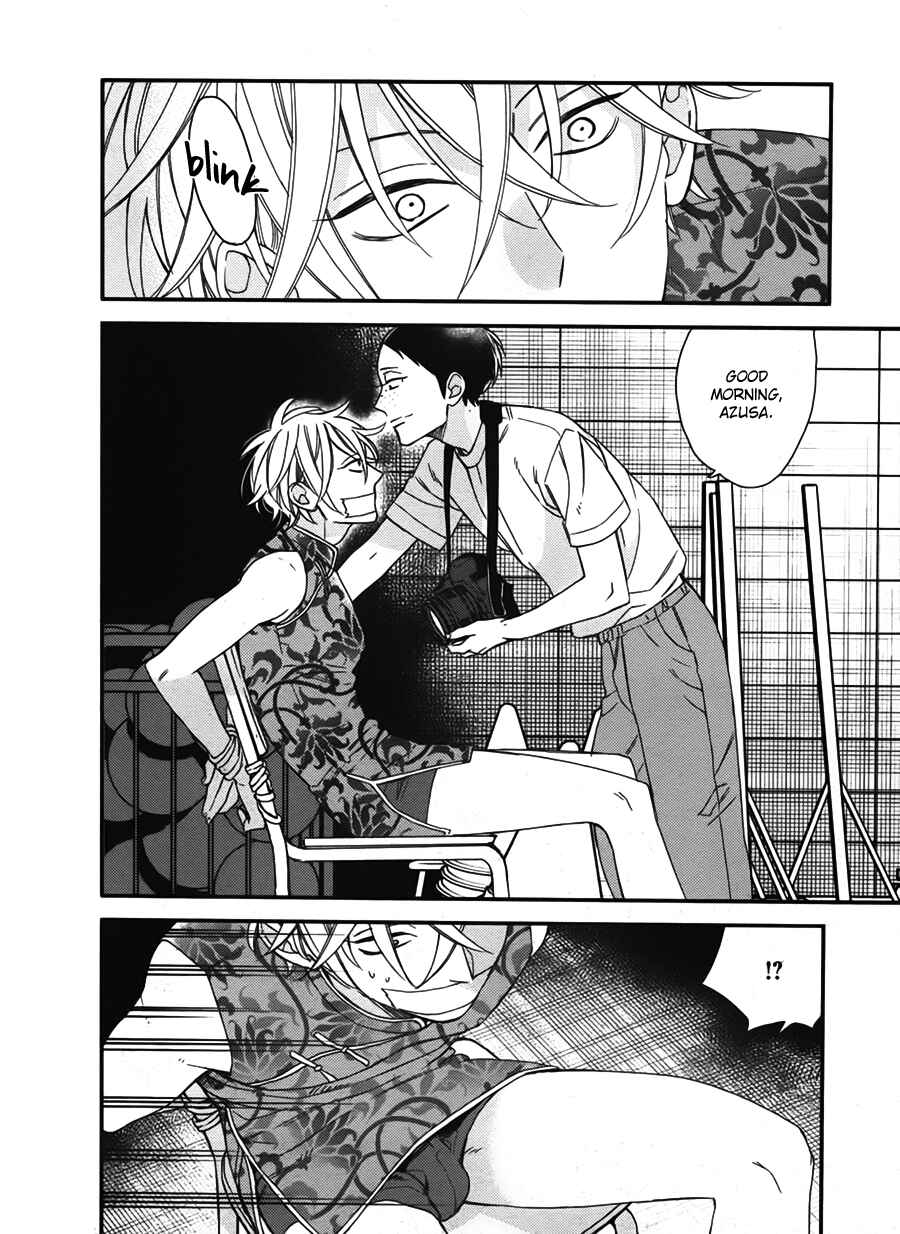 Page 24 Chapter 18 Caste Heaven