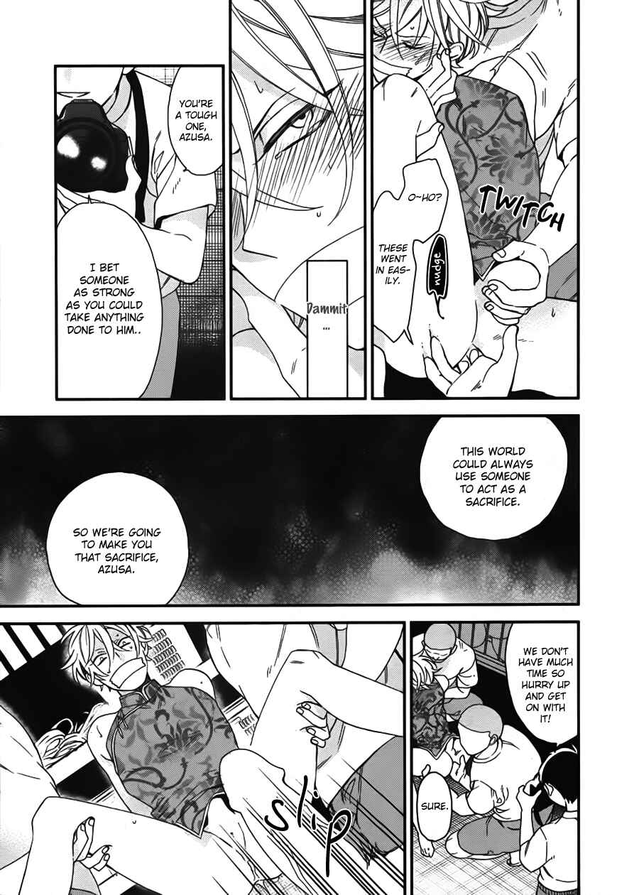 Page 27 Chapter 18 Caste Heaven