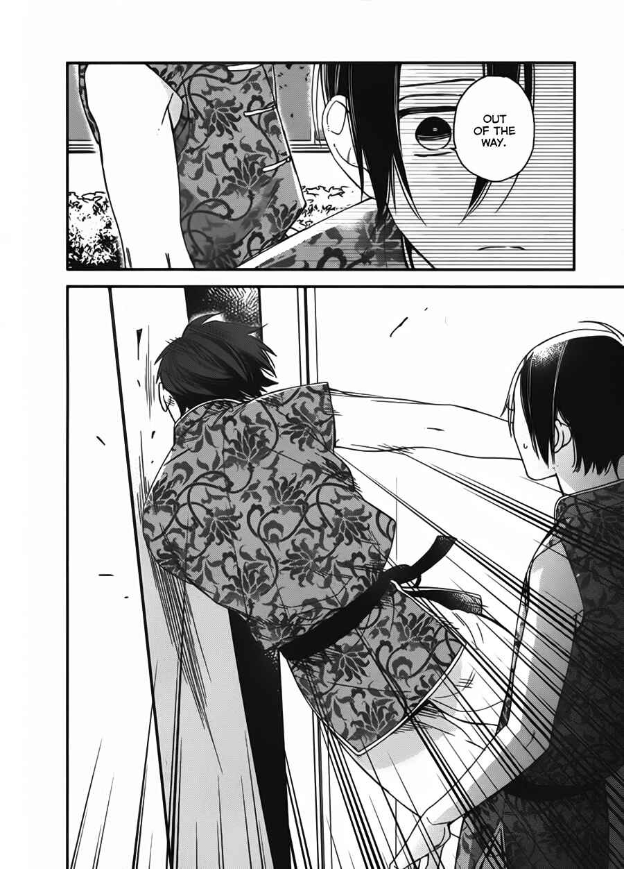 Page 30 Chapter 18 Caste Heaven