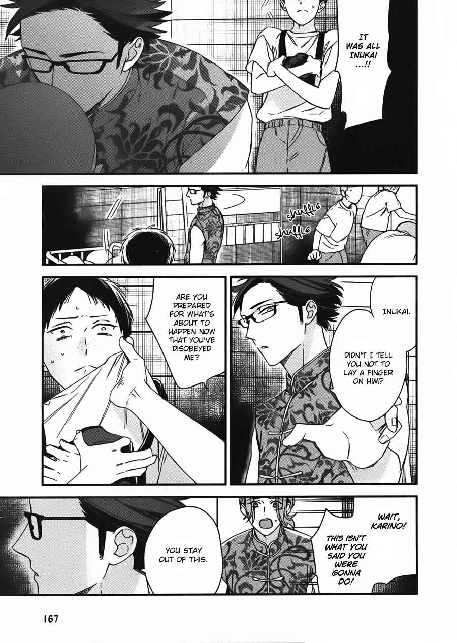 Page 33 Chapter 18 Caste Heaven