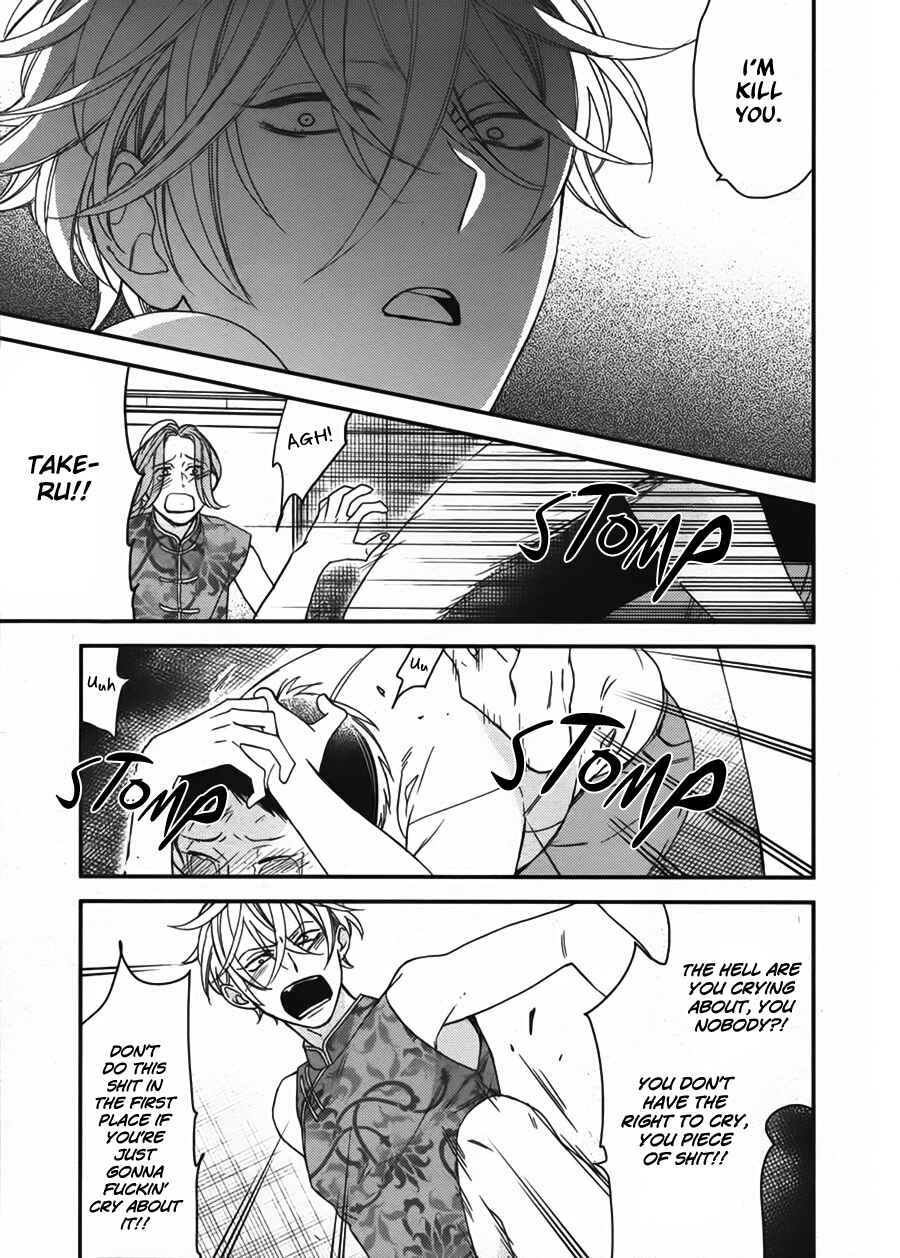 Page 35 Chapter 18 Caste Heaven