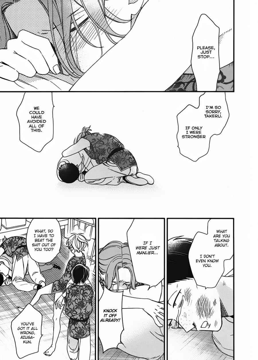 Page 37 Chapter 18 Caste Heaven