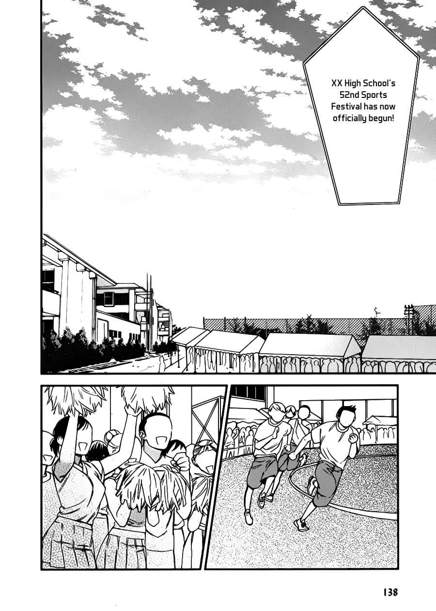 Page 4 Chapter 18 Caste Heaven