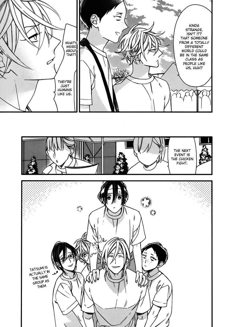 Page 9 Chapter 18 Caste Heaven