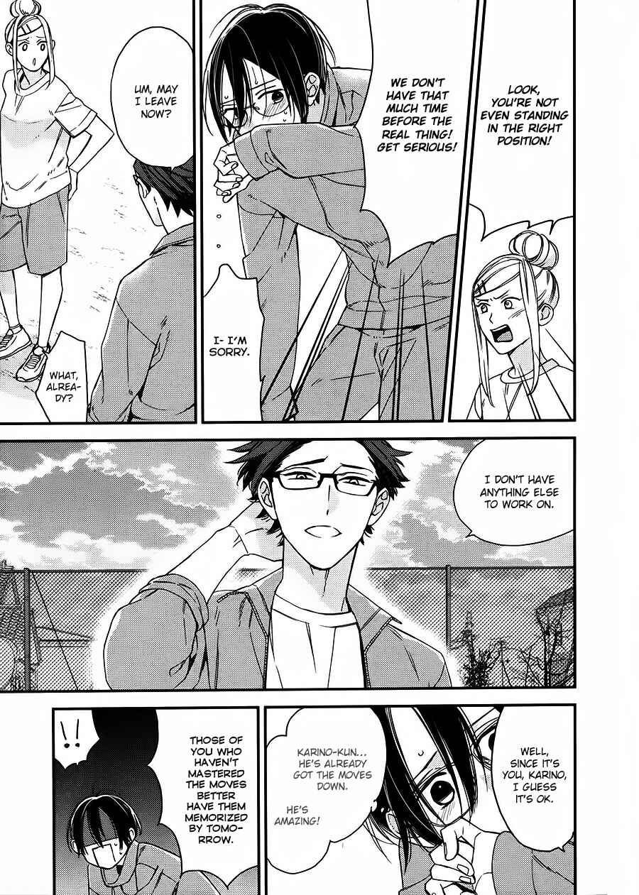 Page 15 Chapter 17 Caste Heaven
