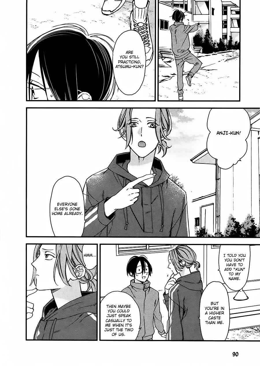 Page 16 Chapter 17 Caste Heaven