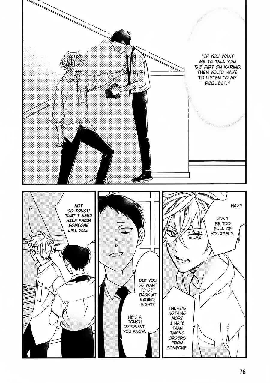 Page 2 Chapter 17 Caste Heaven