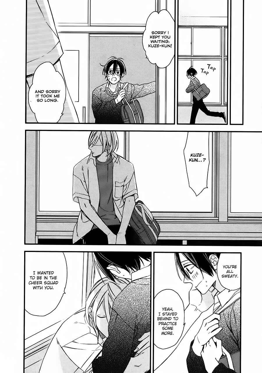 Page 22 Chapter 17 Caste Heaven