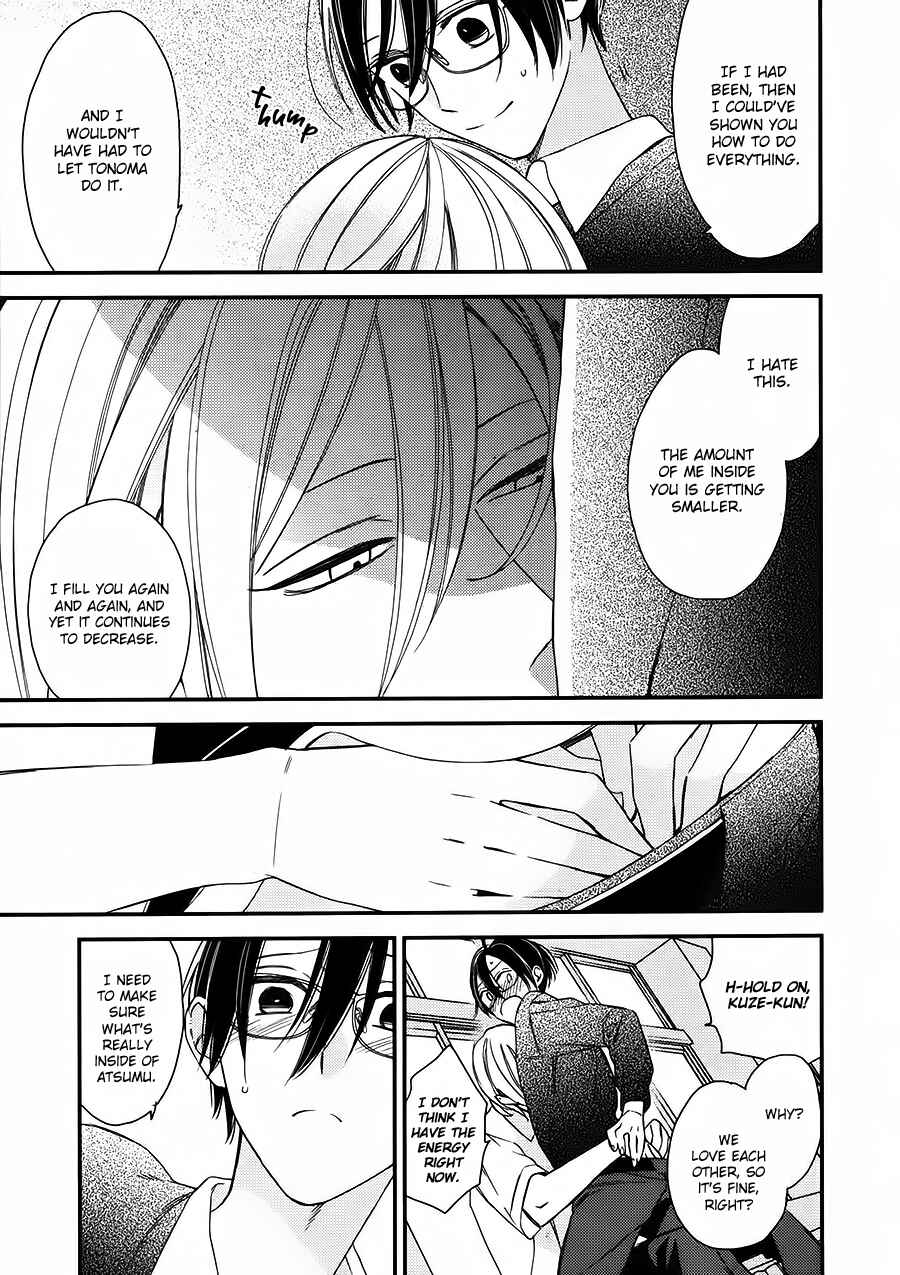 Page 23 Chapter 17 Caste Heaven