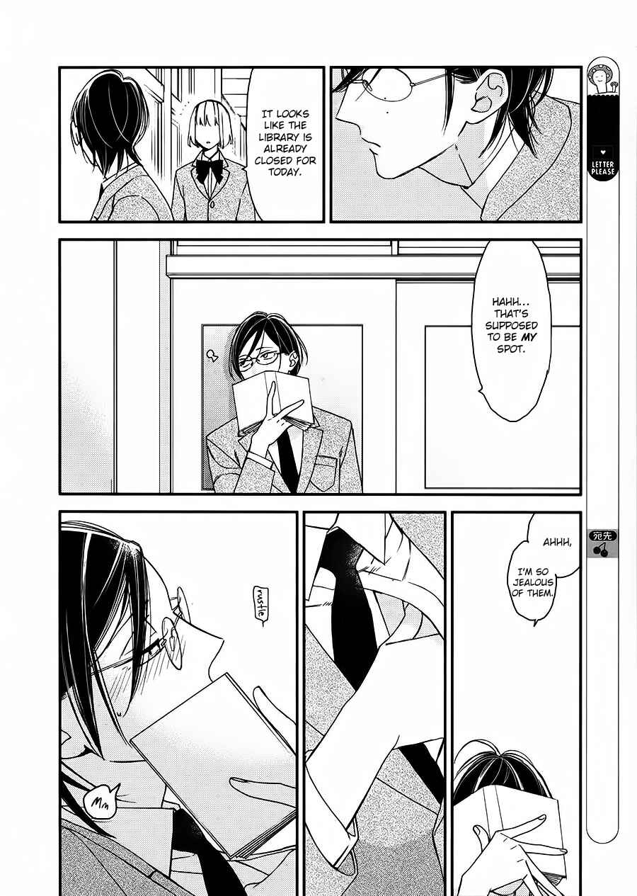 Page 26 Chapter 17 Caste Heaven