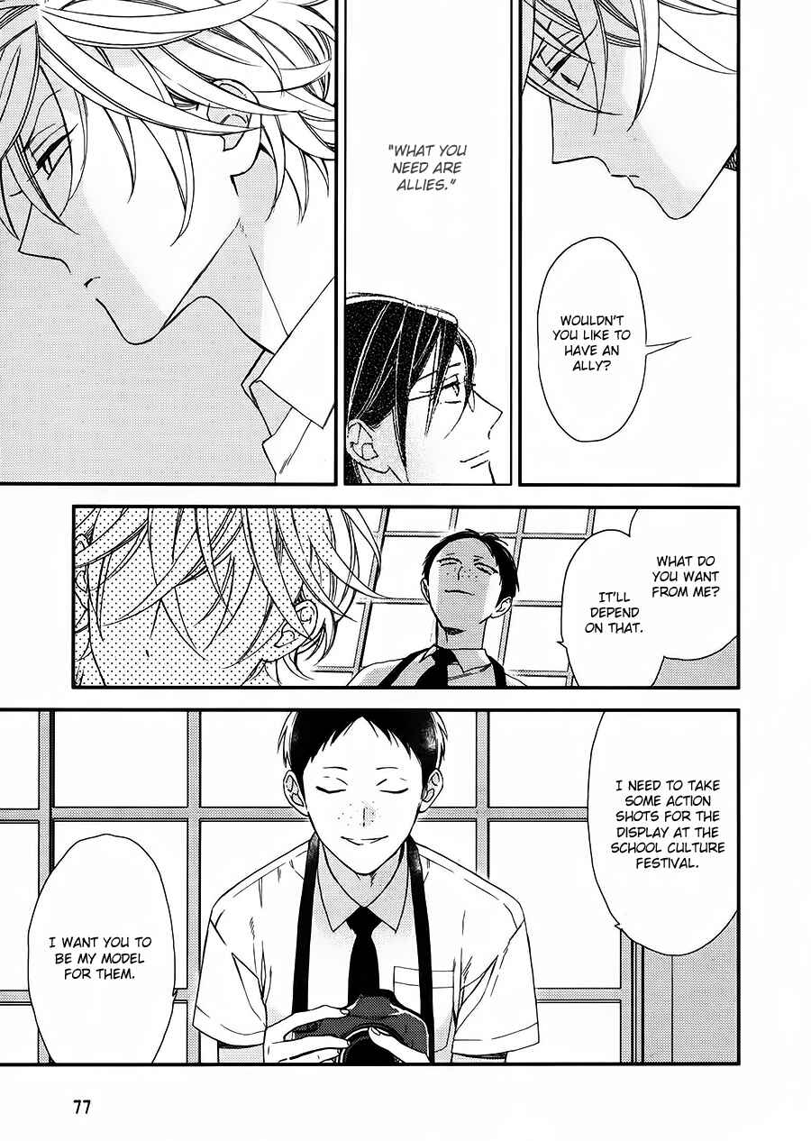 Page 3 Chapter 17 Caste Heaven