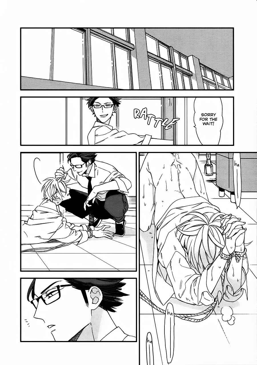 Page 32 Chapter 17 Caste Heaven