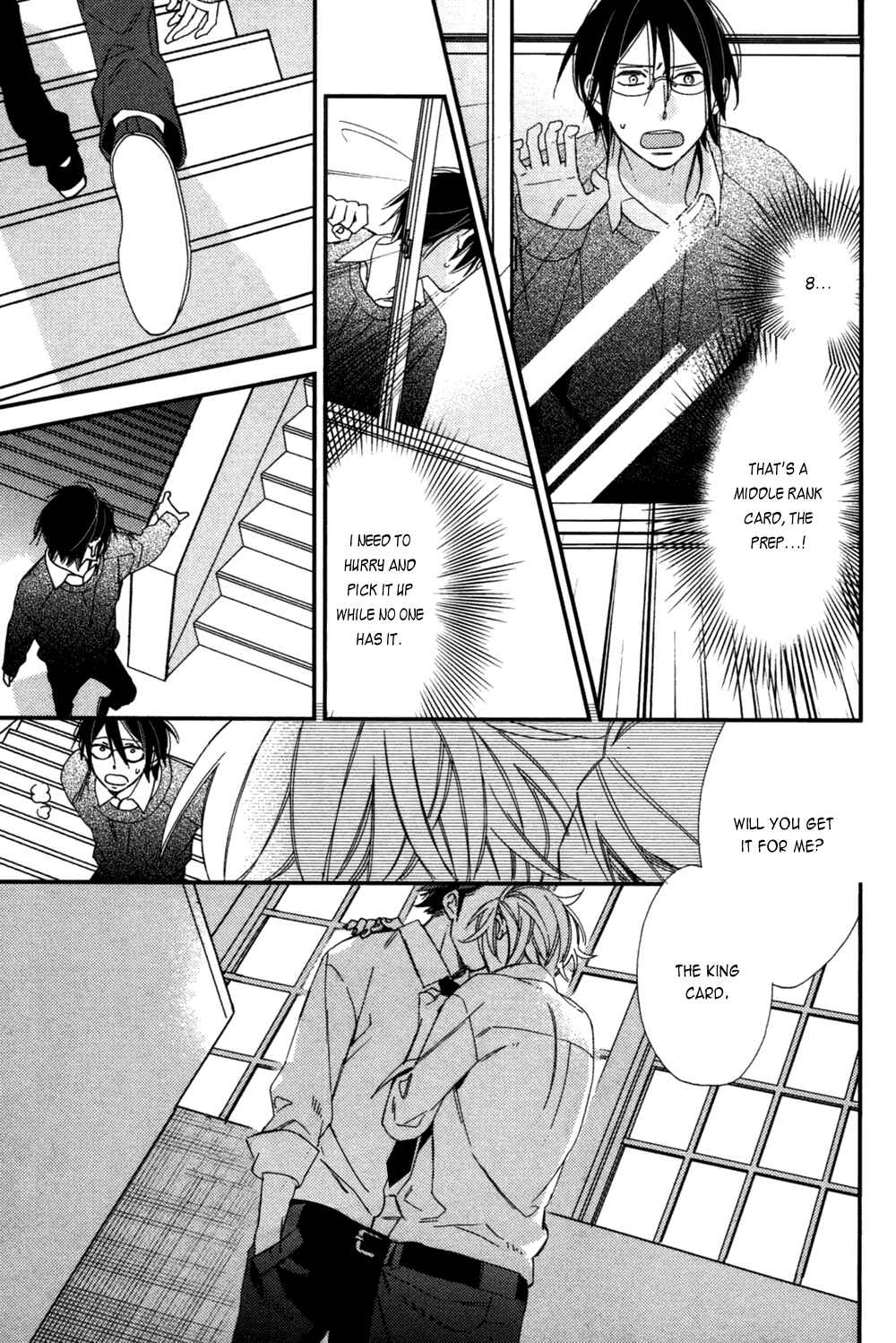 Page 23 Chapter 5 Caste Heaven
