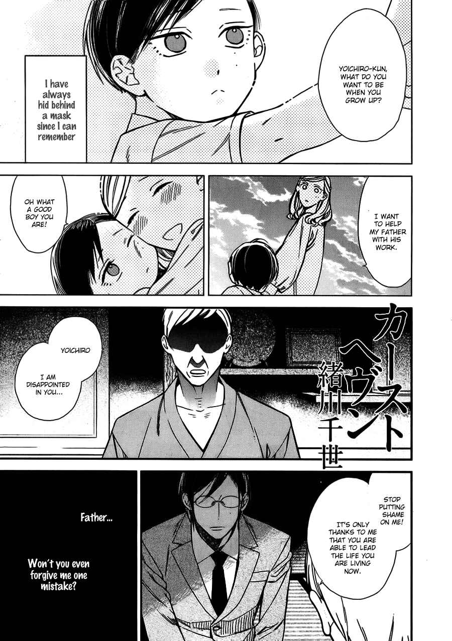 Page 1 Chapter 14 Caste Heaven