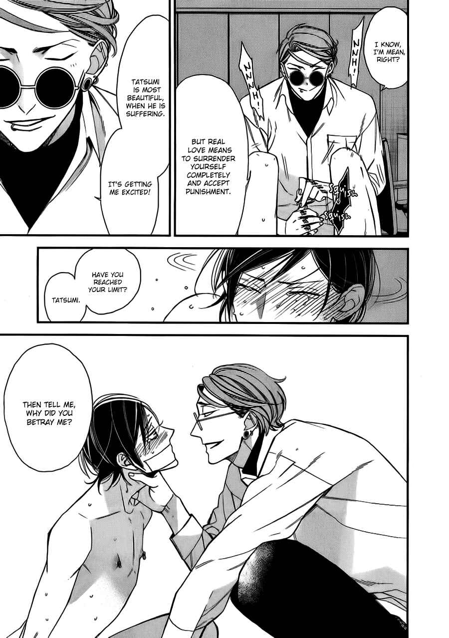 Page 11 Chapter 14 Caste Heaven