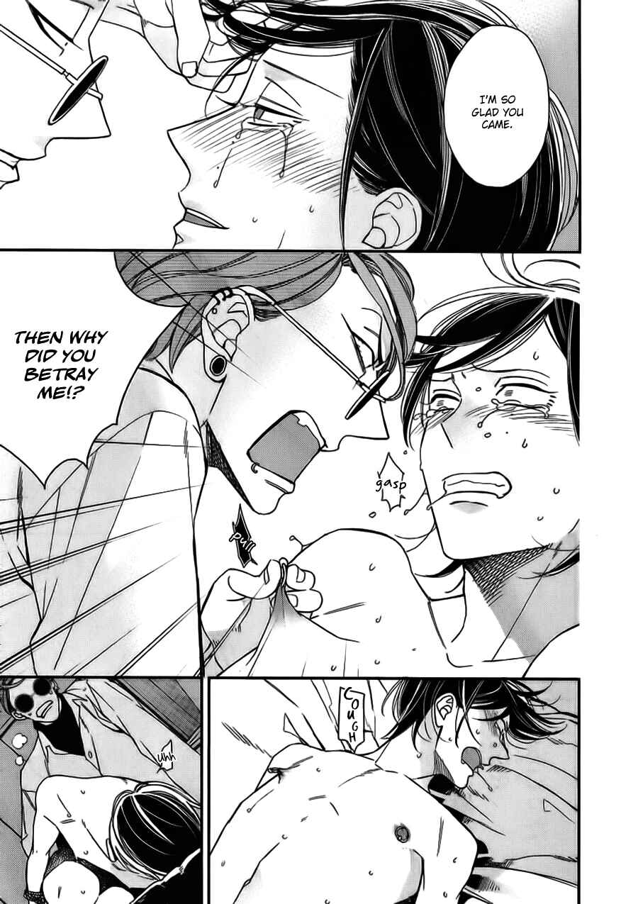 Page 13 Chapter 14 Caste Heaven