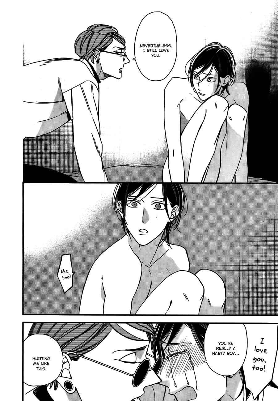 Page 16 Chapter 14 Caste Heaven
