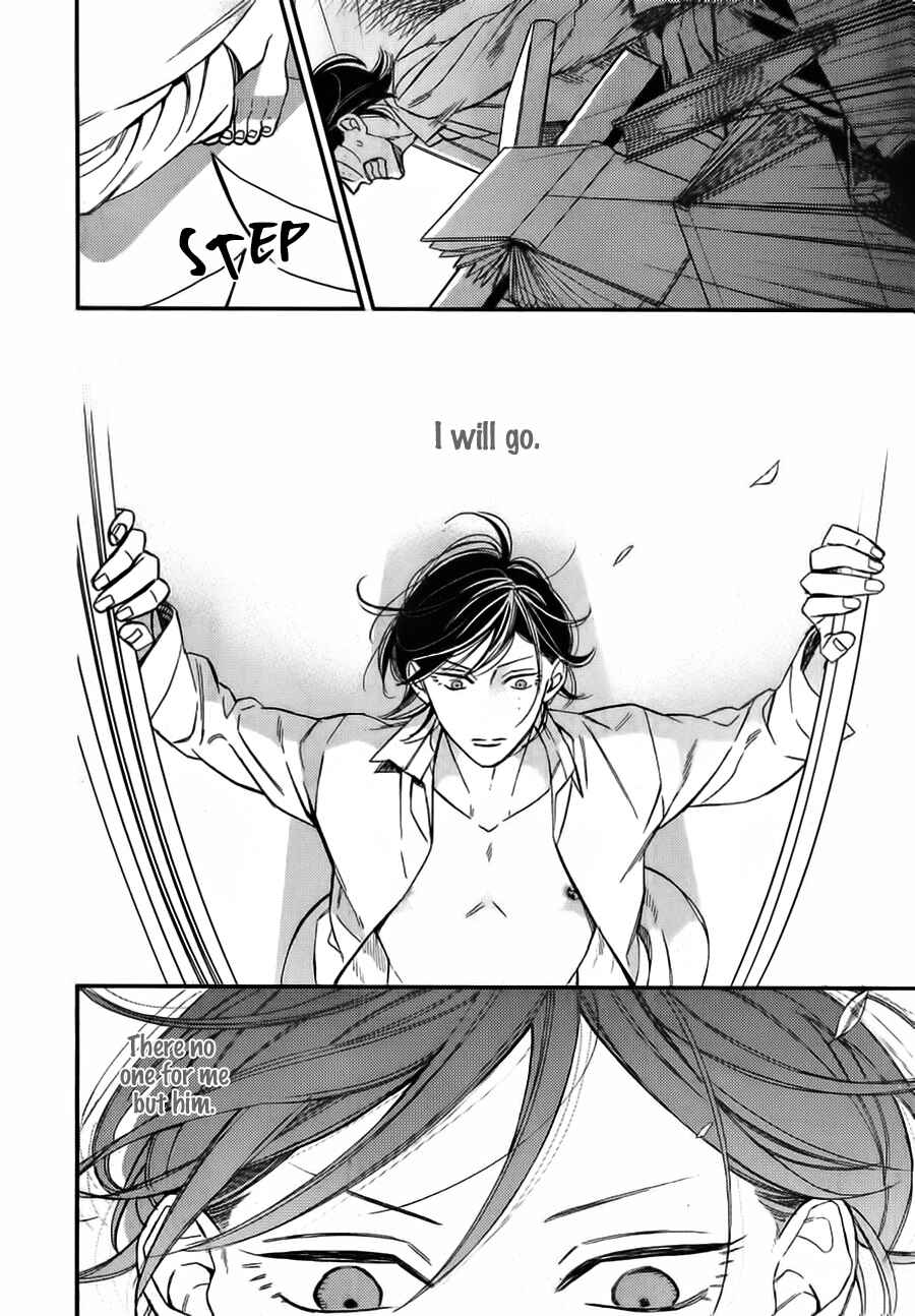 Page 20 Chapter 14 Caste Heaven