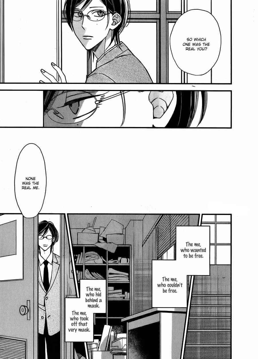 Page 29 Chapter 14 Caste Heaven