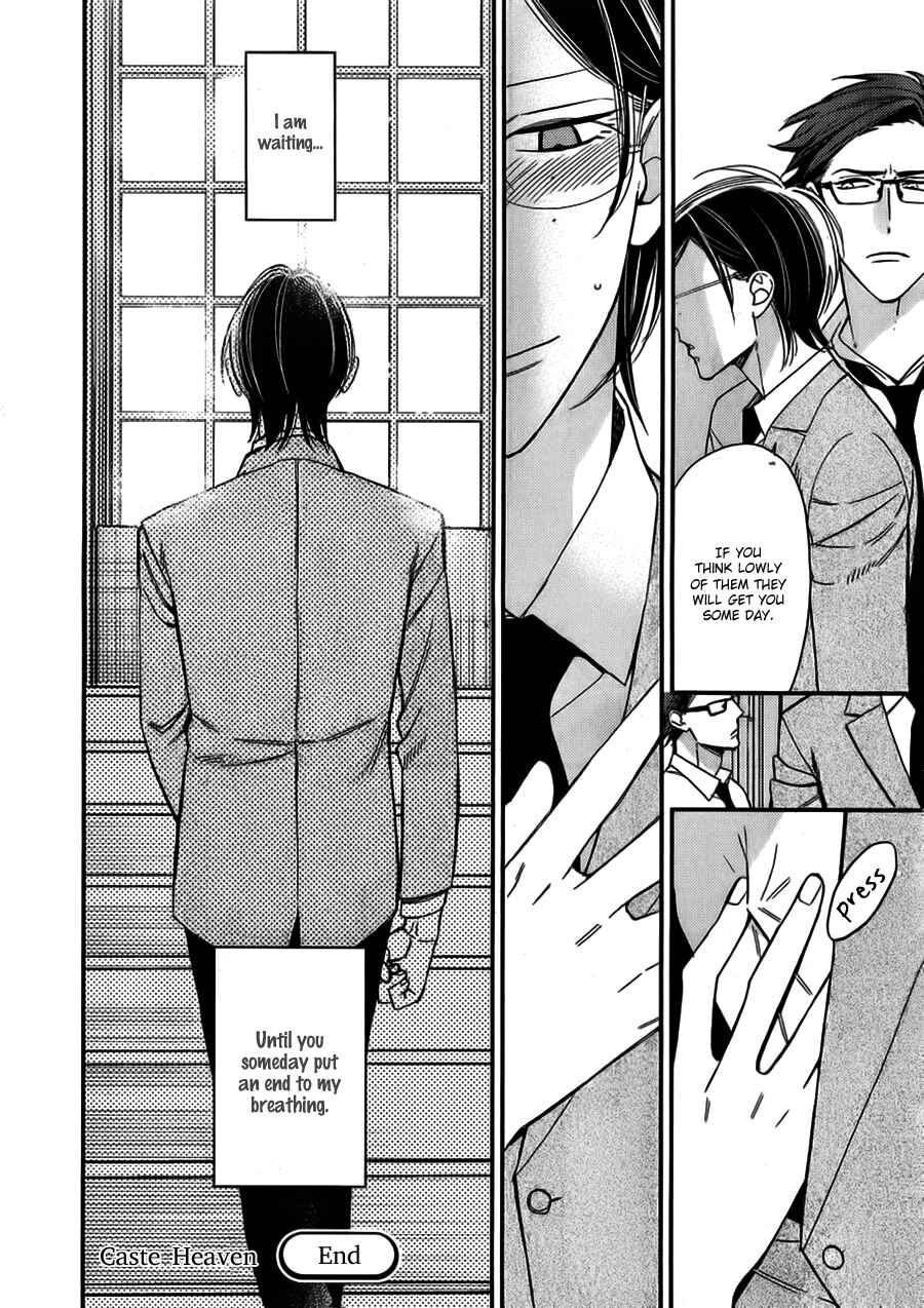 Page 36 Chapter 14 Caste Heaven