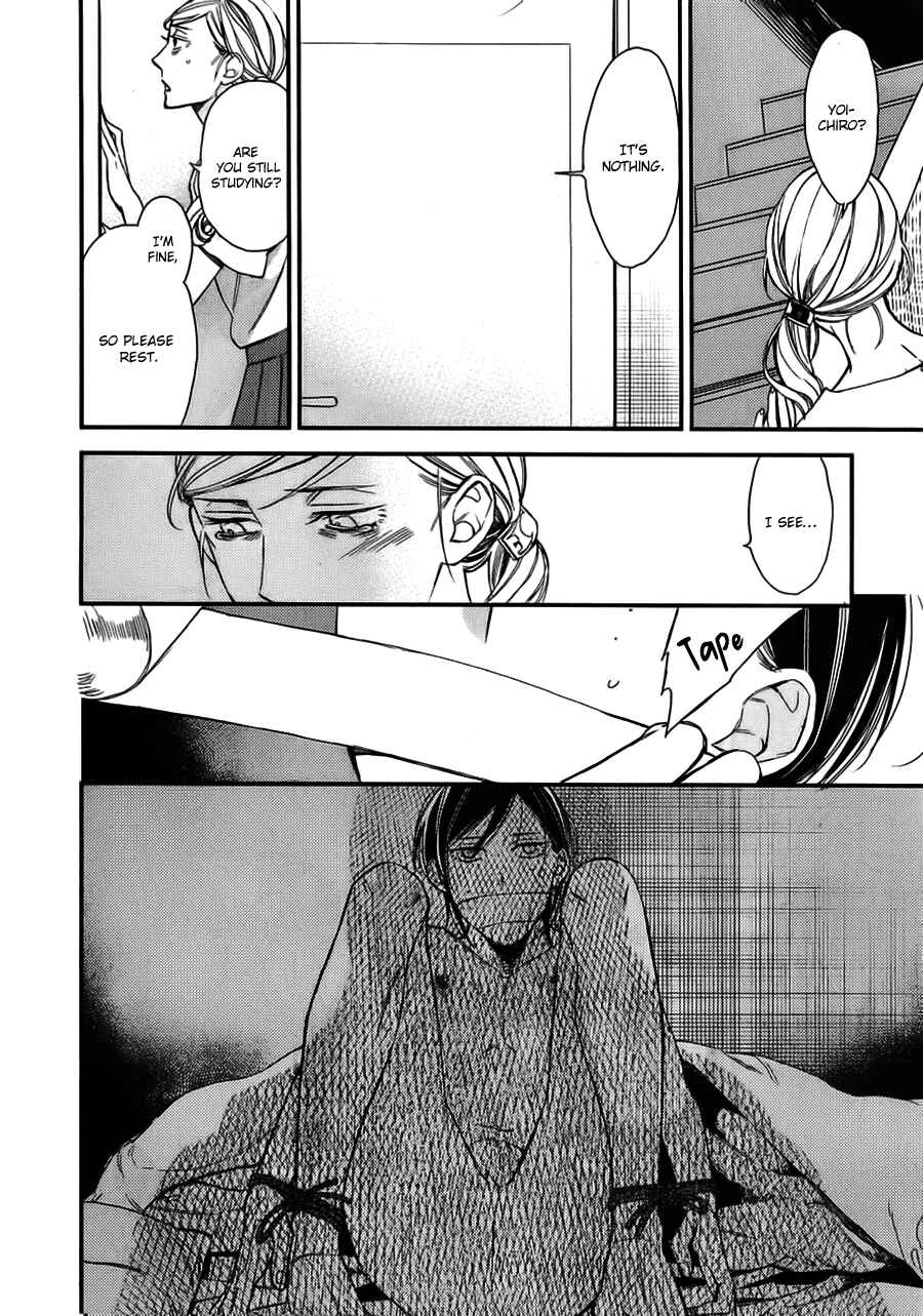 Page 8 Chapter 14 Caste Heaven
