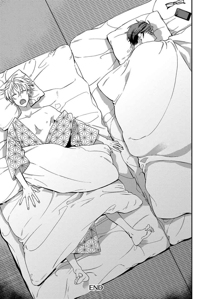 Page 10 Chapter 24.5 Caste Heaven