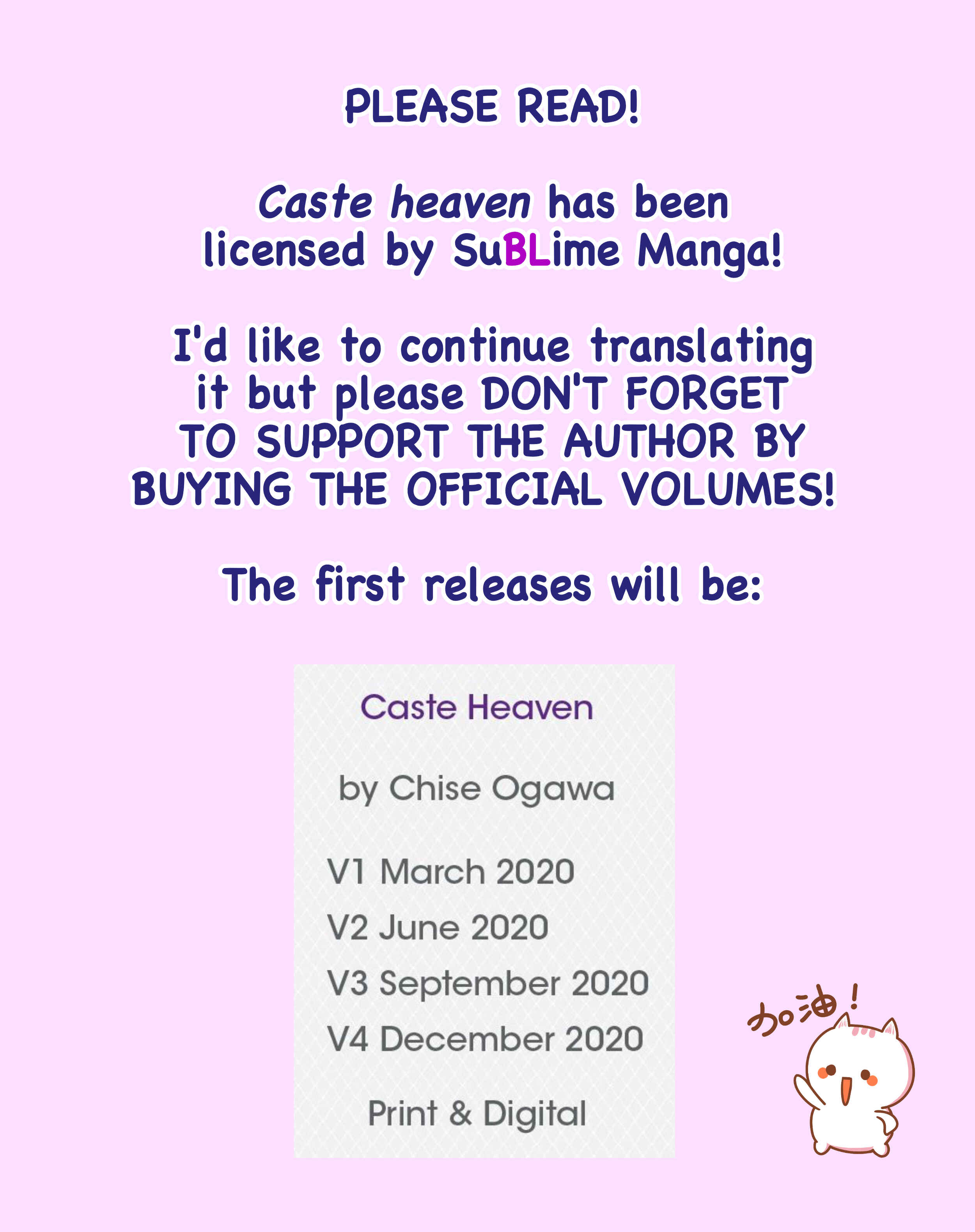 Page 2 Chapter 24.5 Caste Heaven