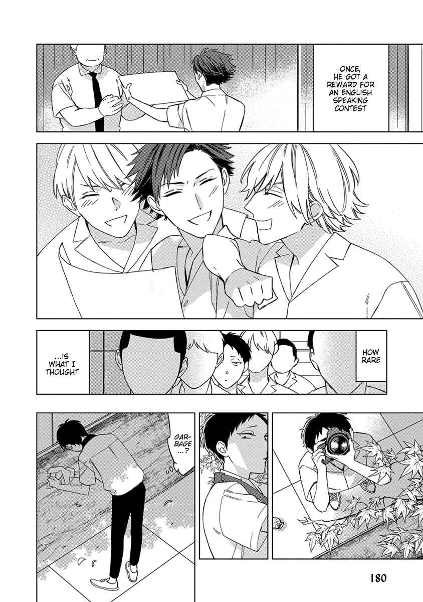 Page 5 Chapter 24.5 Caste Heaven