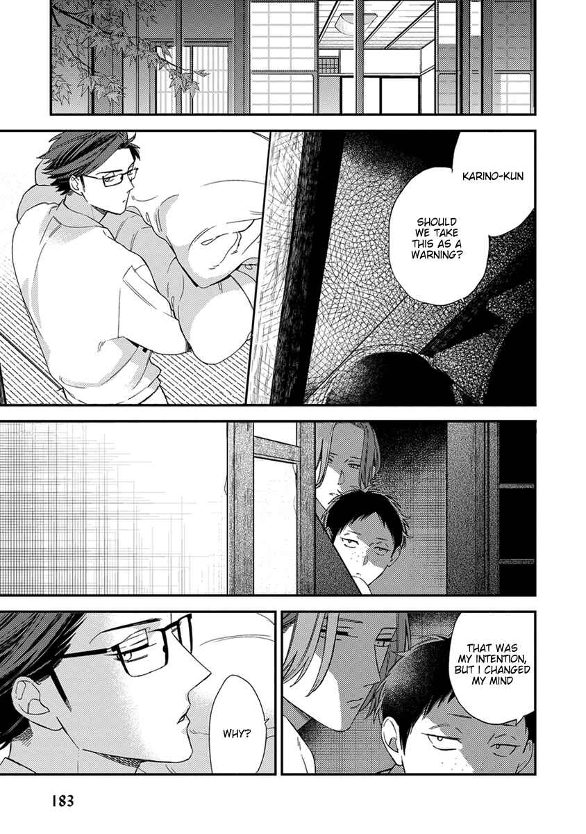 Page 8 Chapter 24.5 Caste Heaven
