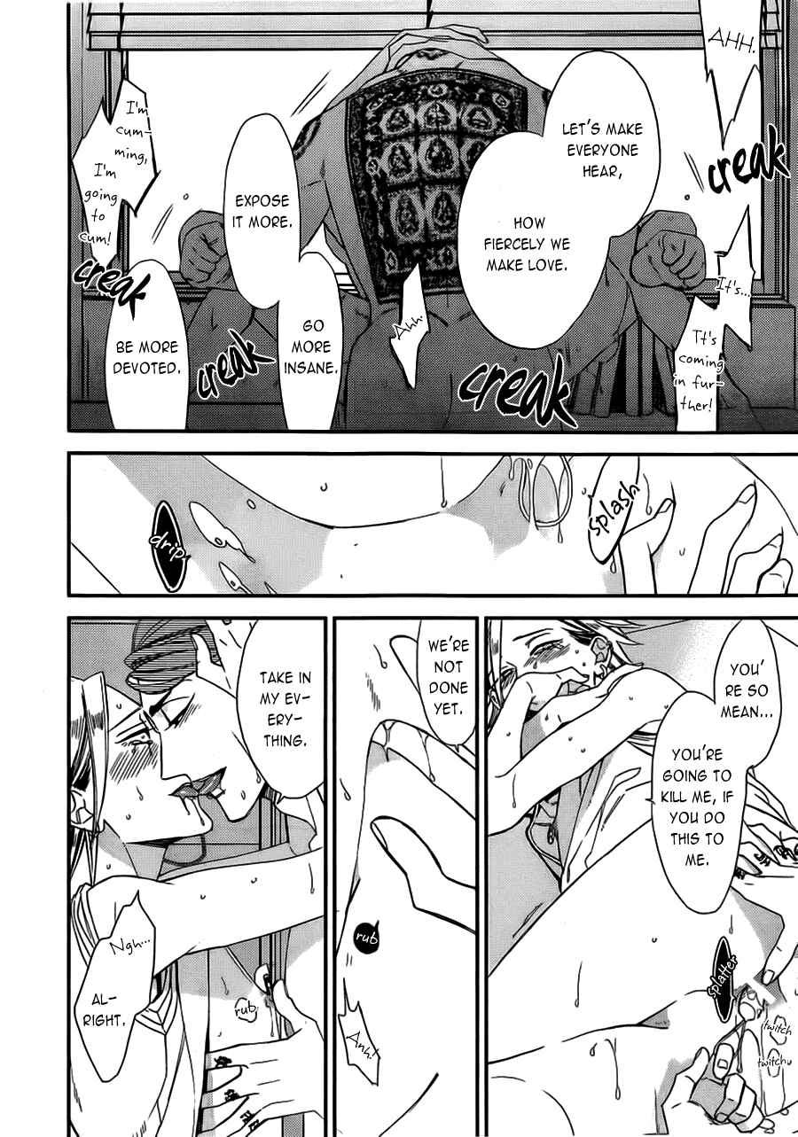 Page 12 Chapter 12 Caste Heaven