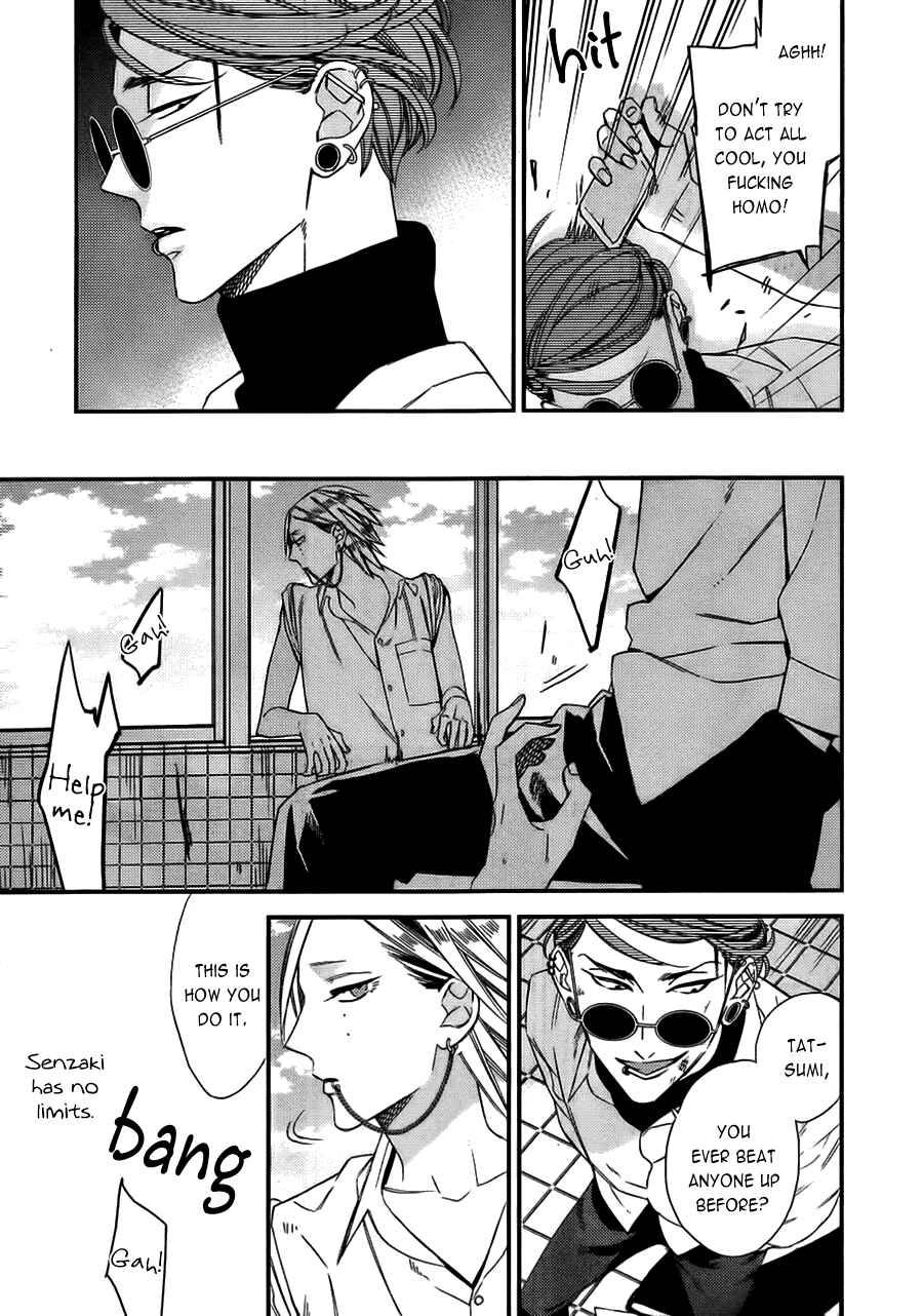 Page 15 Chapter 12 Caste Heaven