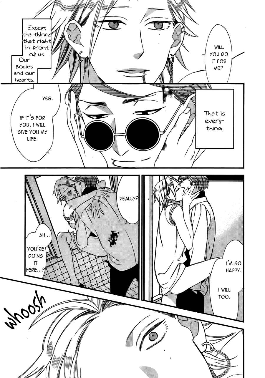 Page 17 Chapter 12 Caste Heaven