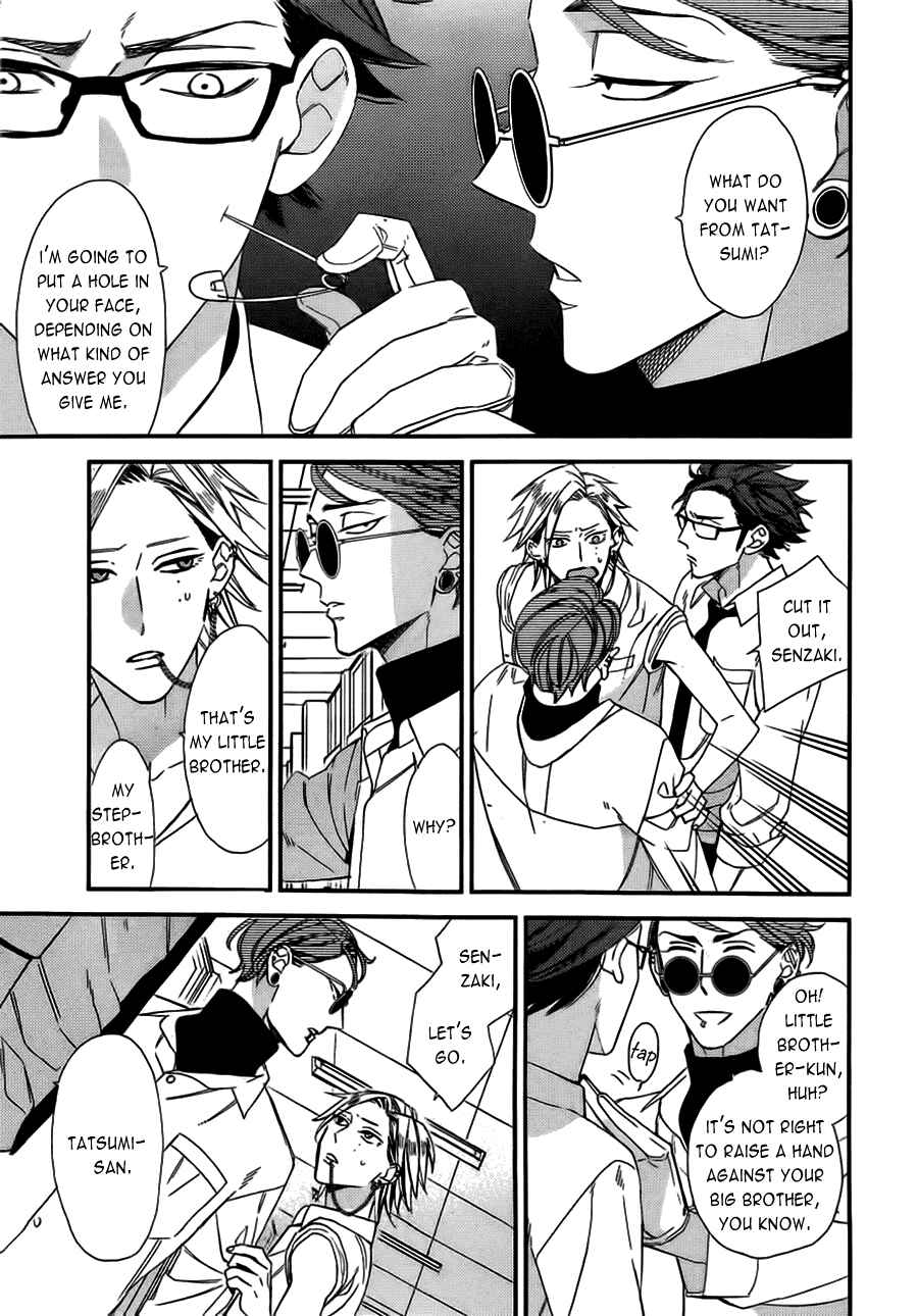 Page 23 Chapter 12 Caste Heaven