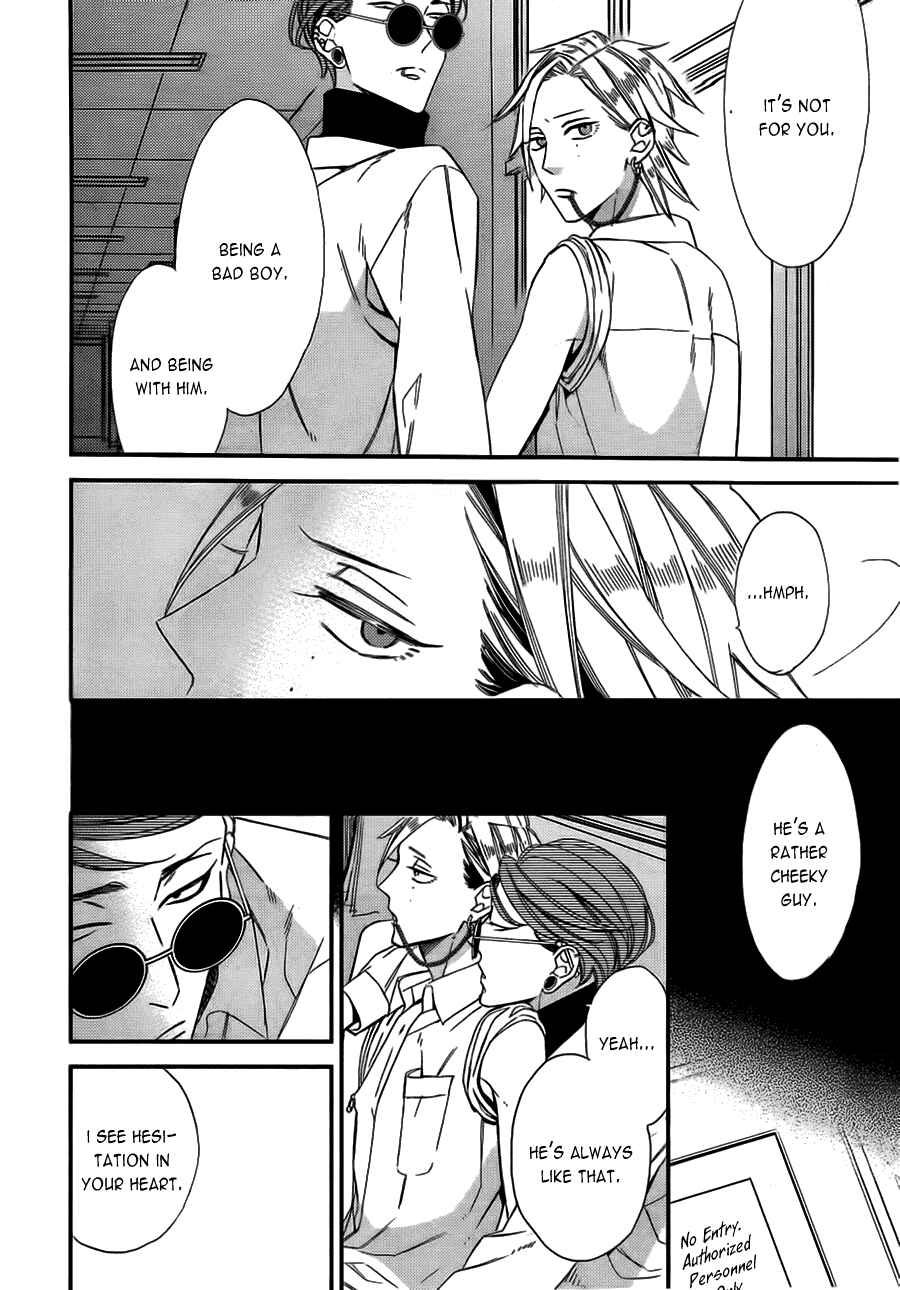 Page 24 Chapter 12 Caste Heaven