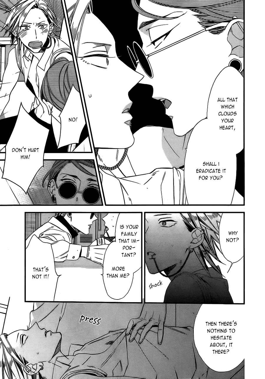 Page 25 Chapter 12 Caste Heaven