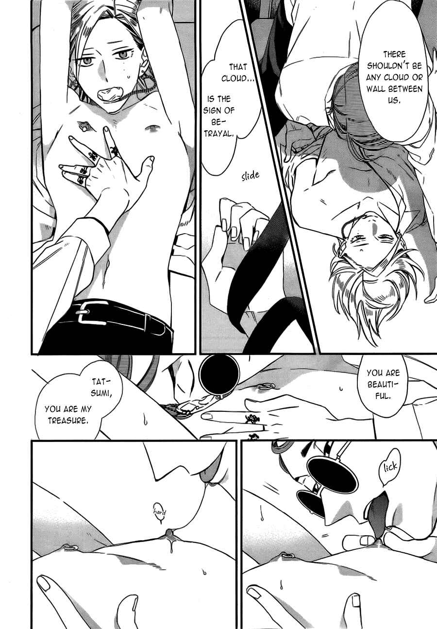 Page 26 Chapter 12 Caste Heaven