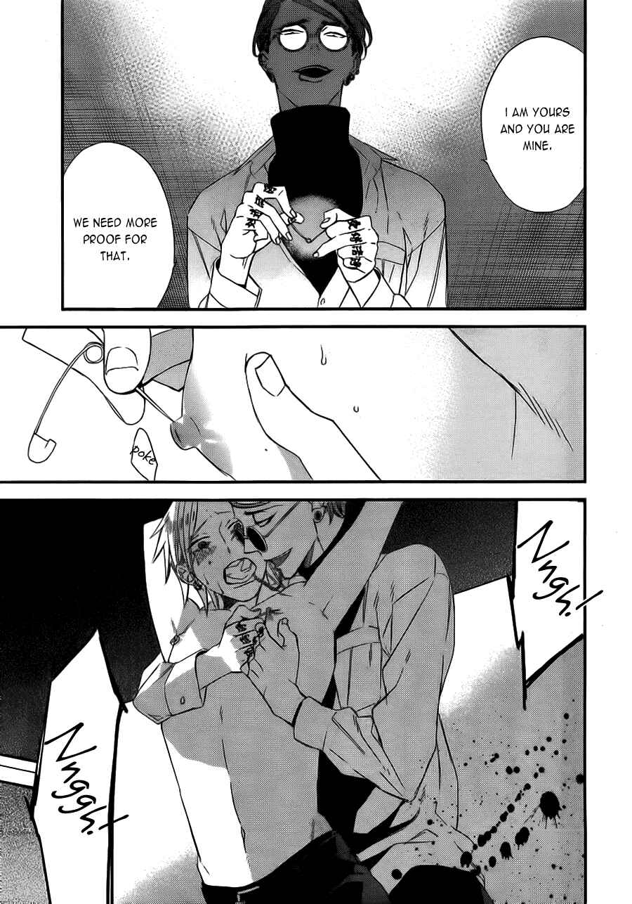 Page 27 Chapter 12 Caste Heaven