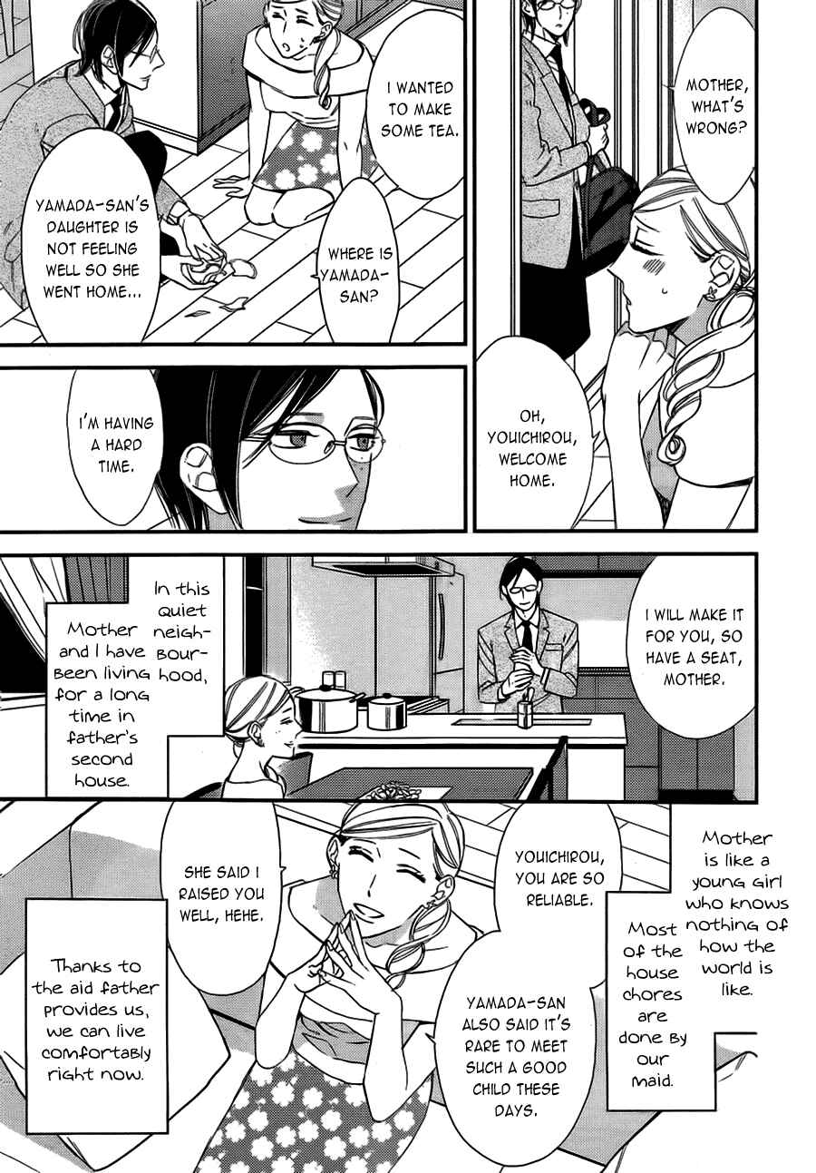 Page 31 Chapter 12 Caste Heaven