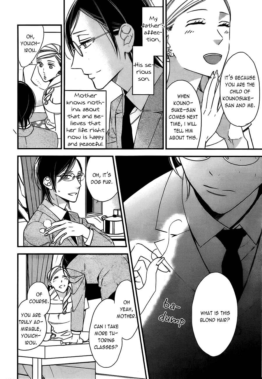 Page 32 Chapter 12 Caste Heaven