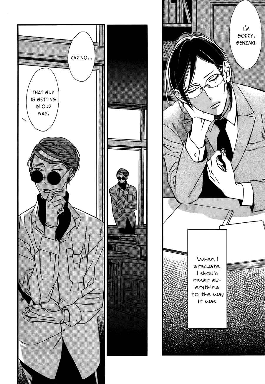 Page 34 Chapter 12 Caste Heaven
