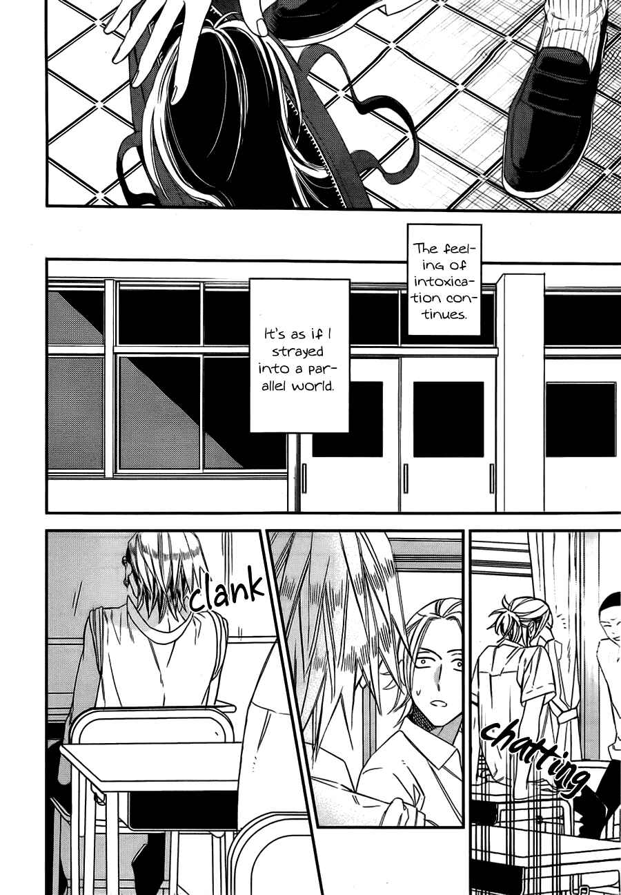 Page 4 Chapter 12 Caste Heaven