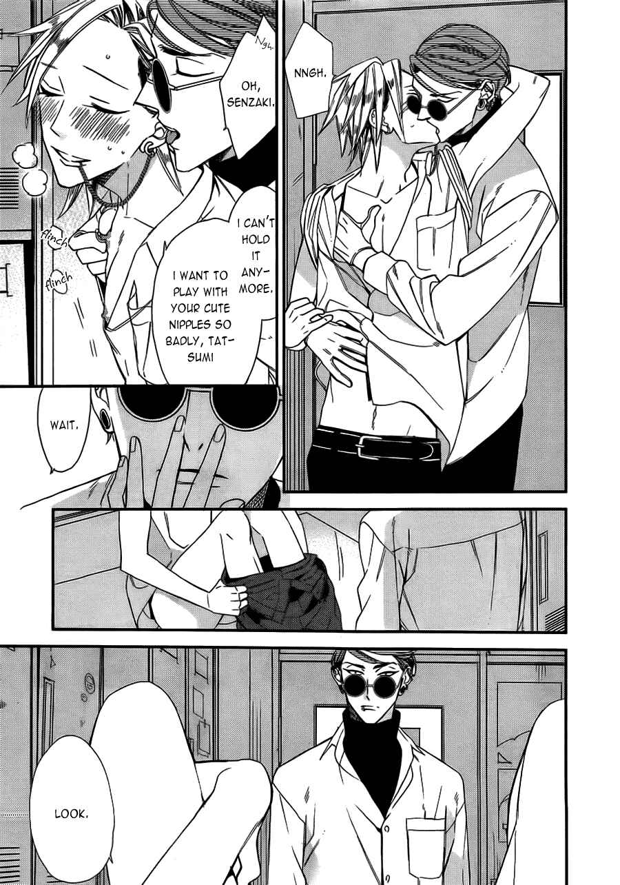 Page 9 Chapter 12 Caste Heaven