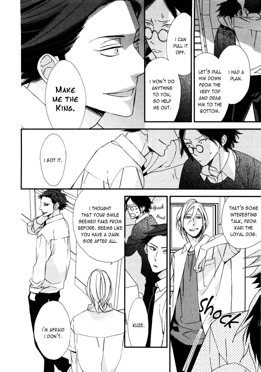 Page 5 Chapter 7.5 Caste Heaven