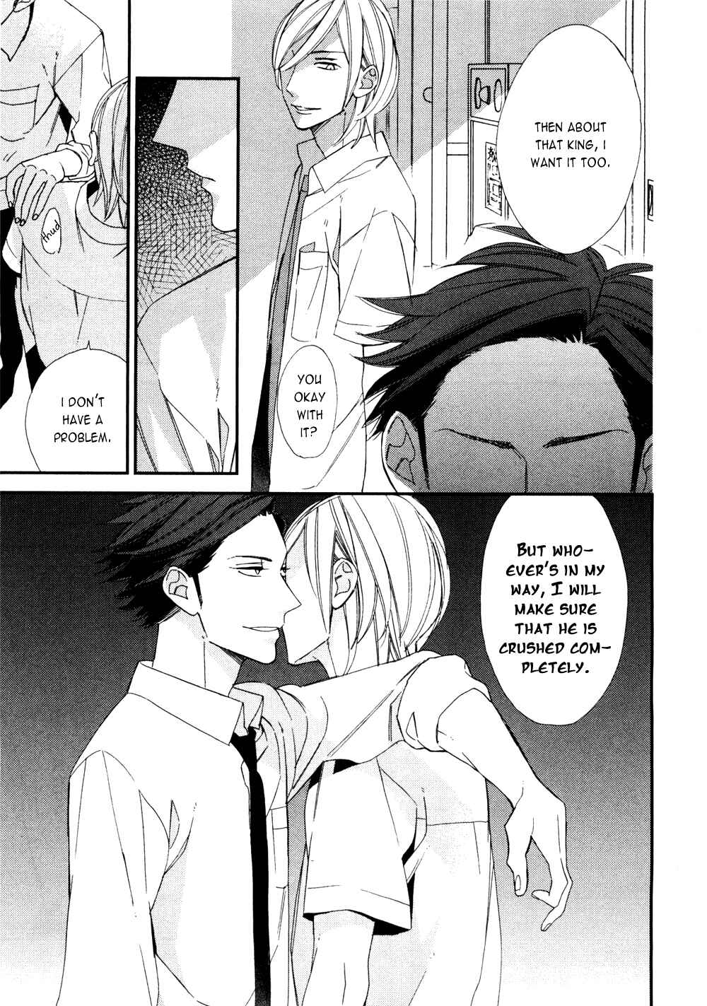 Page 6 Chapter 7.5 Caste Heaven