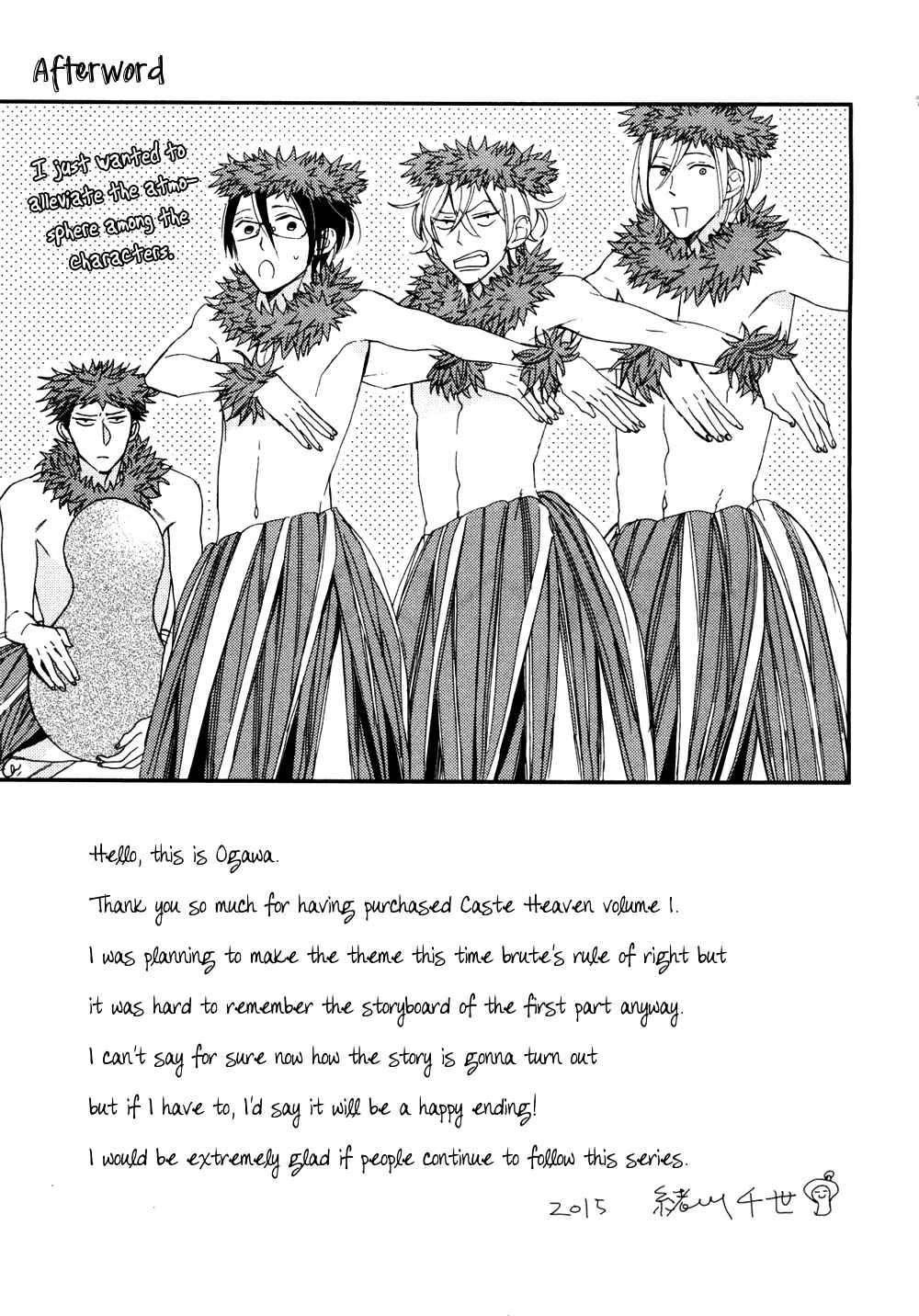 Page 8 Chapter 7.5 Caste Heaven