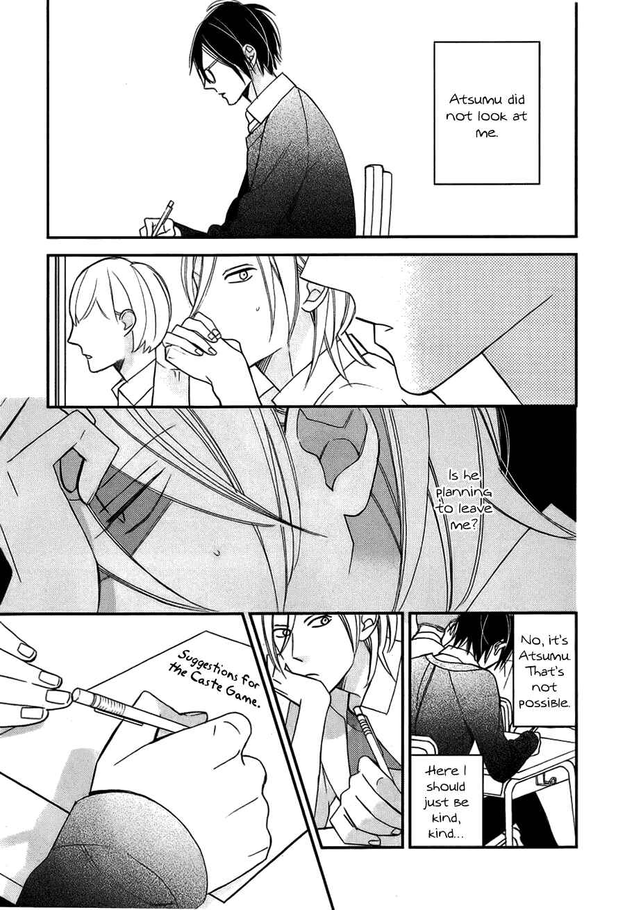 Page 11 Chapter 9 Caste Heaven